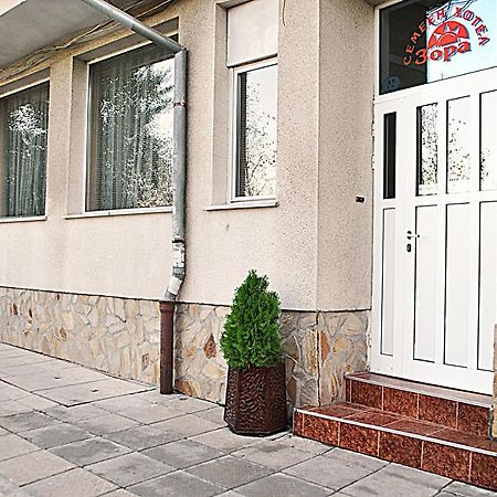 Family Hotel Zora Szófia Kültér fotó